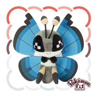 Officiële Pokemon center Pokemon fit knuffel Vivillon (Marine Pattern) 15cm 